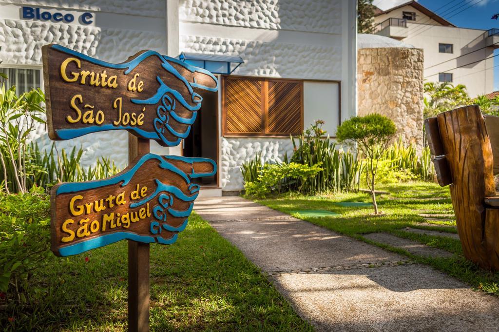 酒店 Village Paraiso